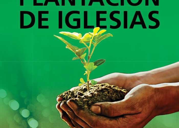PLANTACIÓNDEIGLESIAS_BOOK_C23_COVER
