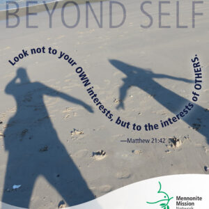 Beyond self
