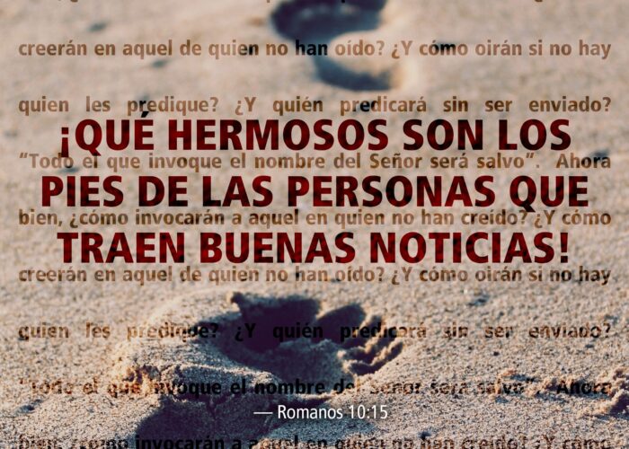 Qué hermosos son los pies