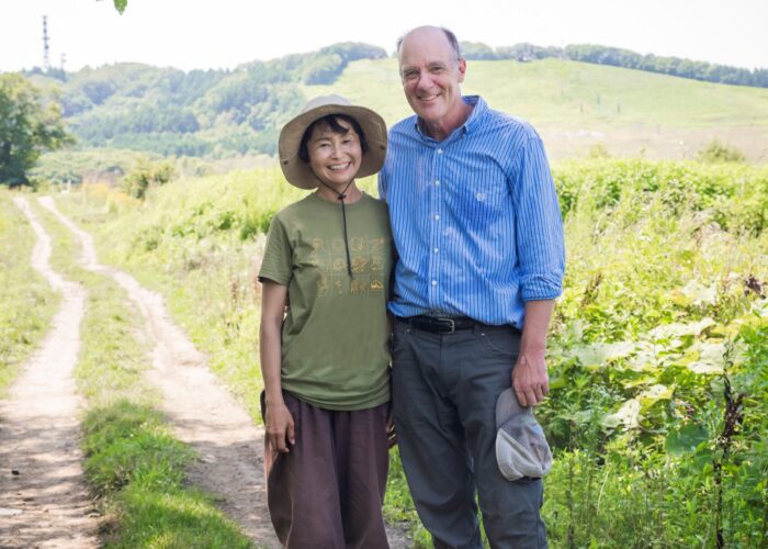 Akiko Aratani and Ray Epp