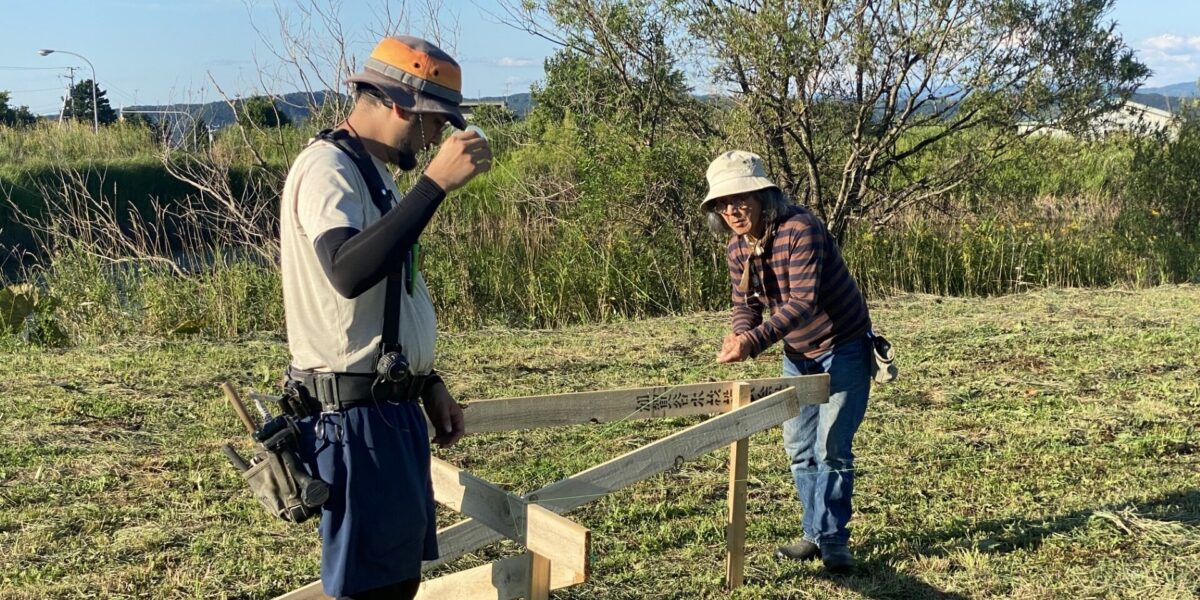 Kazutomo Aratani Epp and Architect Masayuki Nagata